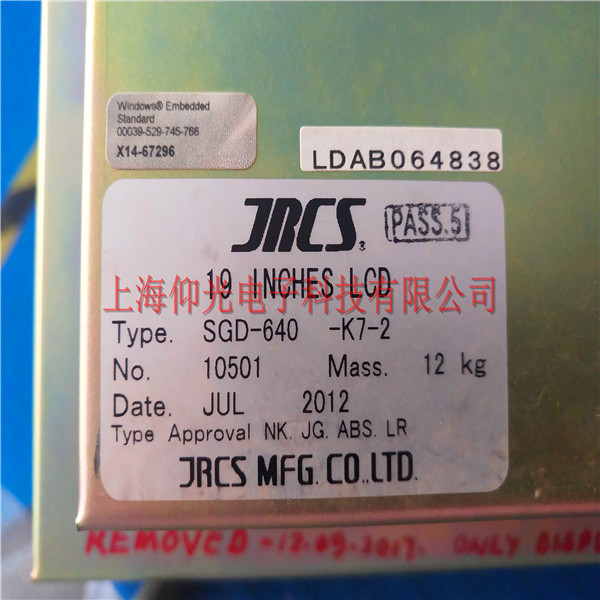 JRCS�@ʾ��SGD-640-K7-2�S�޾S�o(h��)���ޣ��ձ�JRCS�@ʾ�������S�����Ϻ��㽭���K