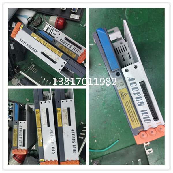 ؐ���RACOPOS1045�S�ޡ�ؐ���RACOPOS1090�S��1022�S��