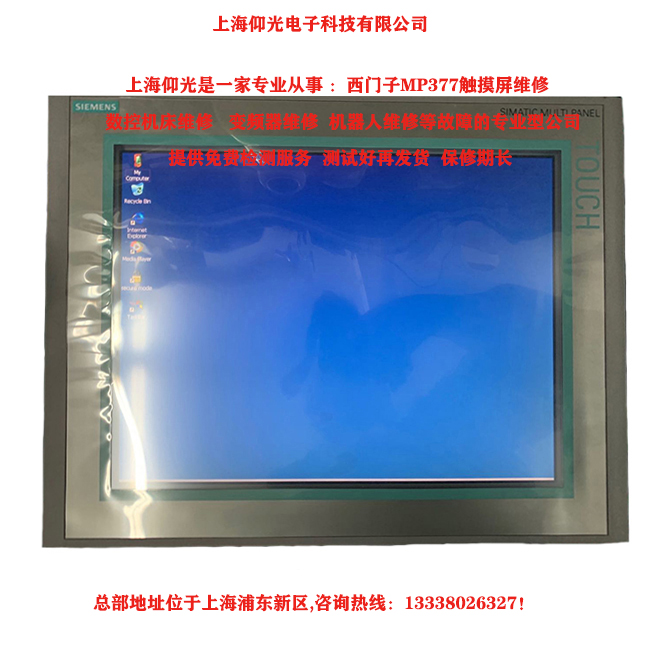 TMP377|o(w)(dng)/|(dng)˹ϾS޽