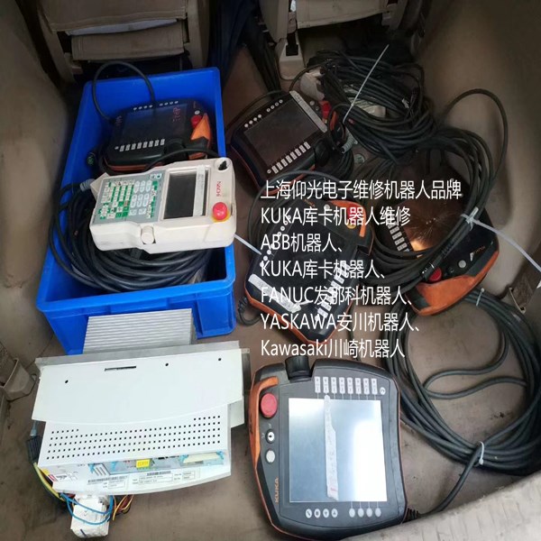 KUKA�����C(j��)����ʾ����KR16L8arcHW�S��,KUKA�쿨���\(y��n)���a��C(j��)���˽�Ӗ(x��n)������