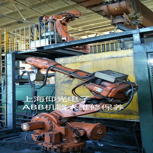 ϺABBC(j)ˇͿʾ3HNA006148-001S