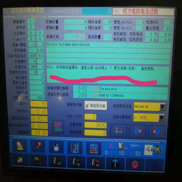 ؐ���R�(q��)��(d��ng)��6019���ψ�(b��o)���S��,