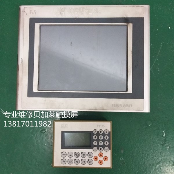 ؐ���R���ؙC(j��)�S�޹��Ϸ������Y(ji��)̎������