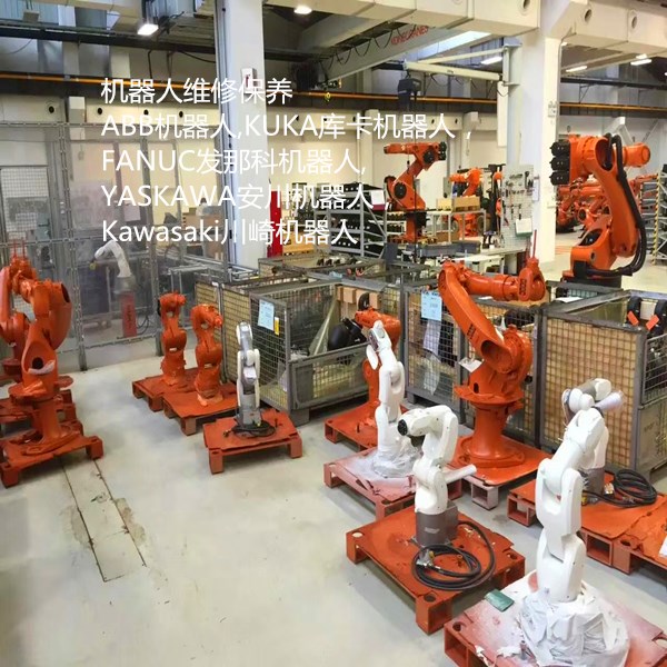 ��(k��)��KUKA�C(j��)����KR-5-2-ARC-HW-(HOLLOW-WRIST�S�ޱ��B(y��ng)