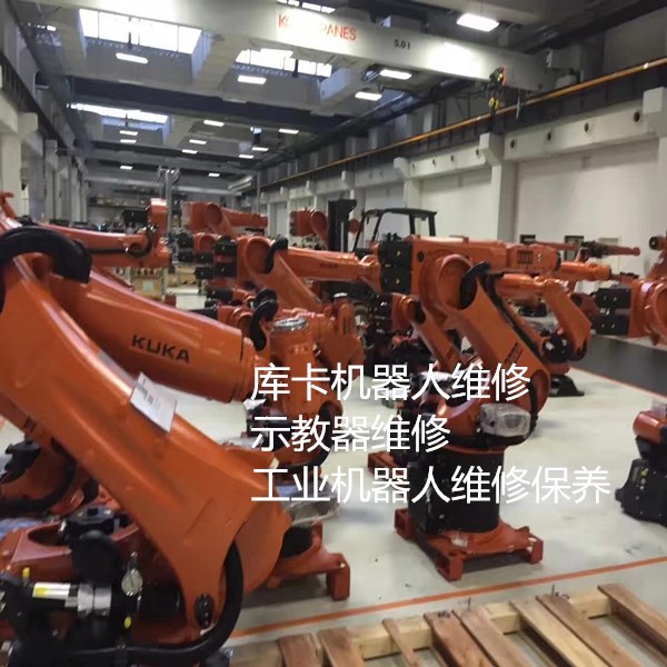 KUKA�쿨�C(j��)�����(q��)�����S��,�쿨�C(j��)���˾S�ވ�(b��o)�����a26108�S��