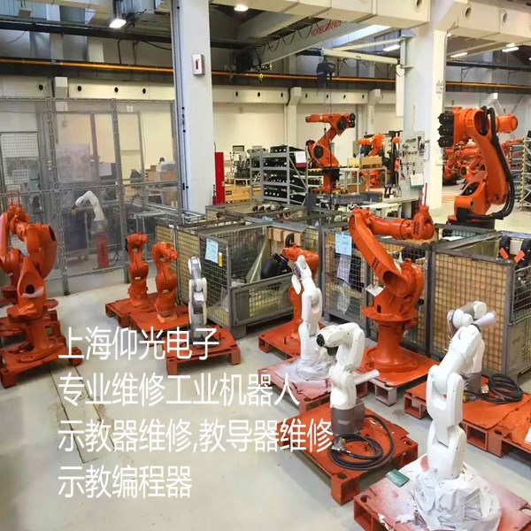 �쿨KUKA�C(j��)����KR-60-3��(b��o)��26122�S��,�C(j��)���˱��B(y��ng)�^����(b��o)���S��