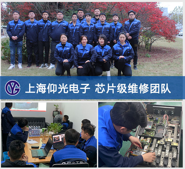 FANUC(sh)ϵy(tng)410411ĹϷϾS޷