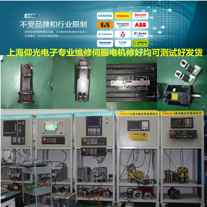 ACS510׃�l��ȱ헹��Ͽ��پS�� ABB׃�l����5̖�󾯾S������