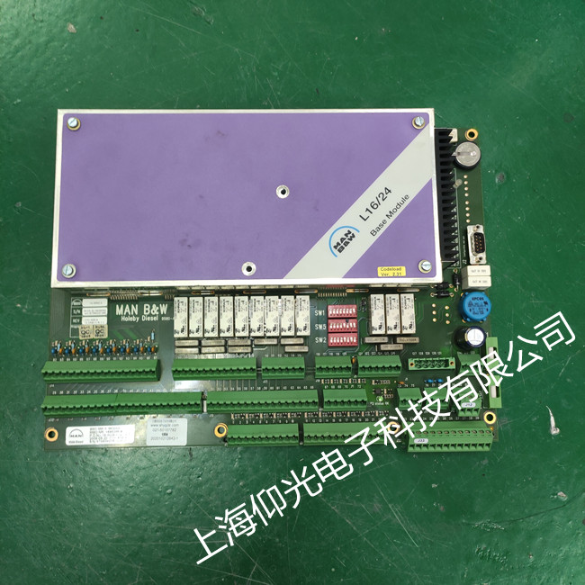 ò͙C(j)ưSMAN B&W Diesel & Turbo MPC 1142075-2 1.6