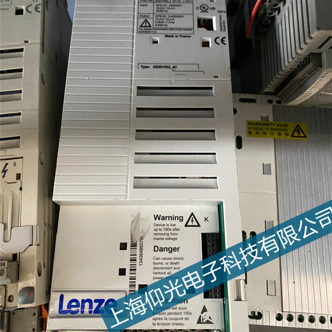 ݂8200׃l^(gu)늉ϾS