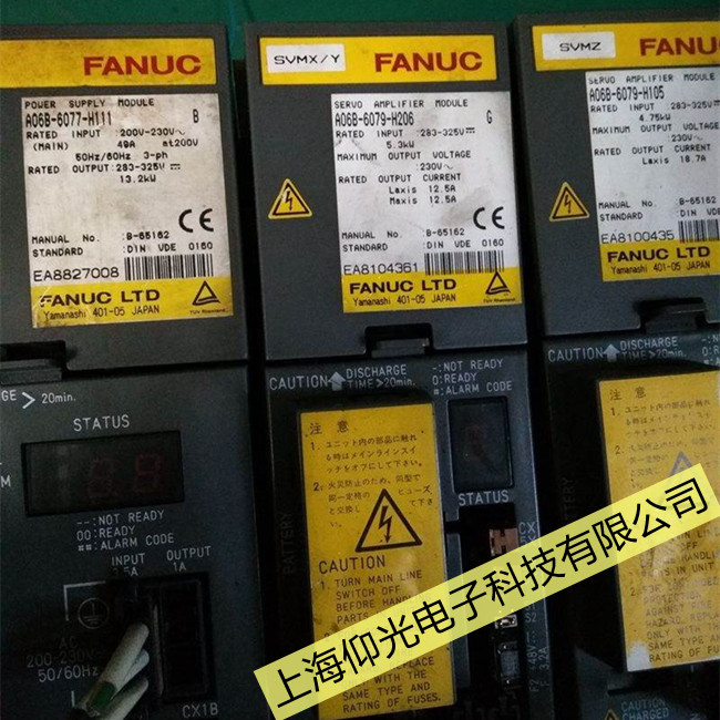 fanucl(f)ǿSV0306: APC󾯾S