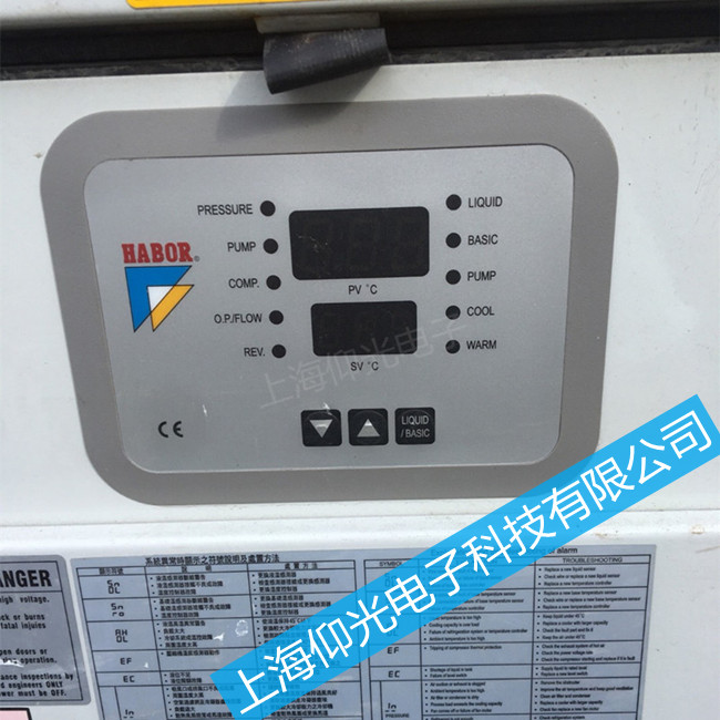 MASKIN���Ͱl(f��)늙C�����@ʾ���S��RP210�|������������