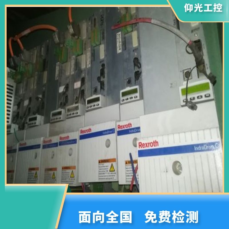 REXROTH力士樂伺服驅(qū)動器報(bào)F8813代碼維修價(jià)格