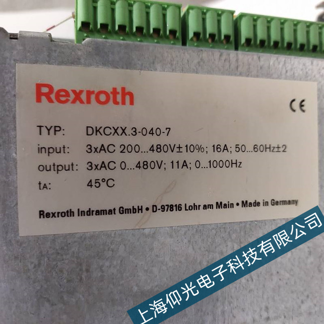 ���T(m��n)�{��ʿ��(l��)�ŷ��(q��)��(d��ng)����(b��o)F2064���a�S��