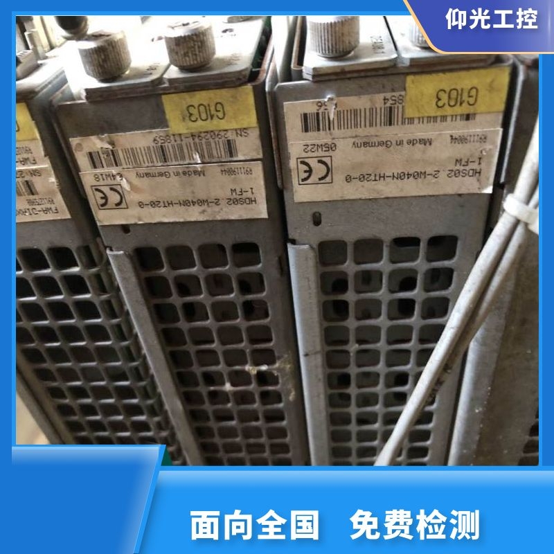 REXROTH��ʿ��(l��)�ŷ��(q��)��(d��ng)����(b��o)F2005���a�S�޹�˾