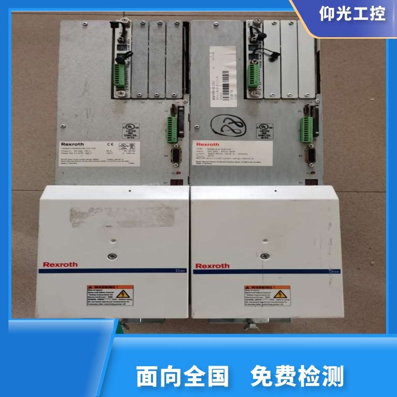 REXROTH��ʿ���ŷ��(q��)��(d��ng)����(b��o)F2006���a�S�޹�˾