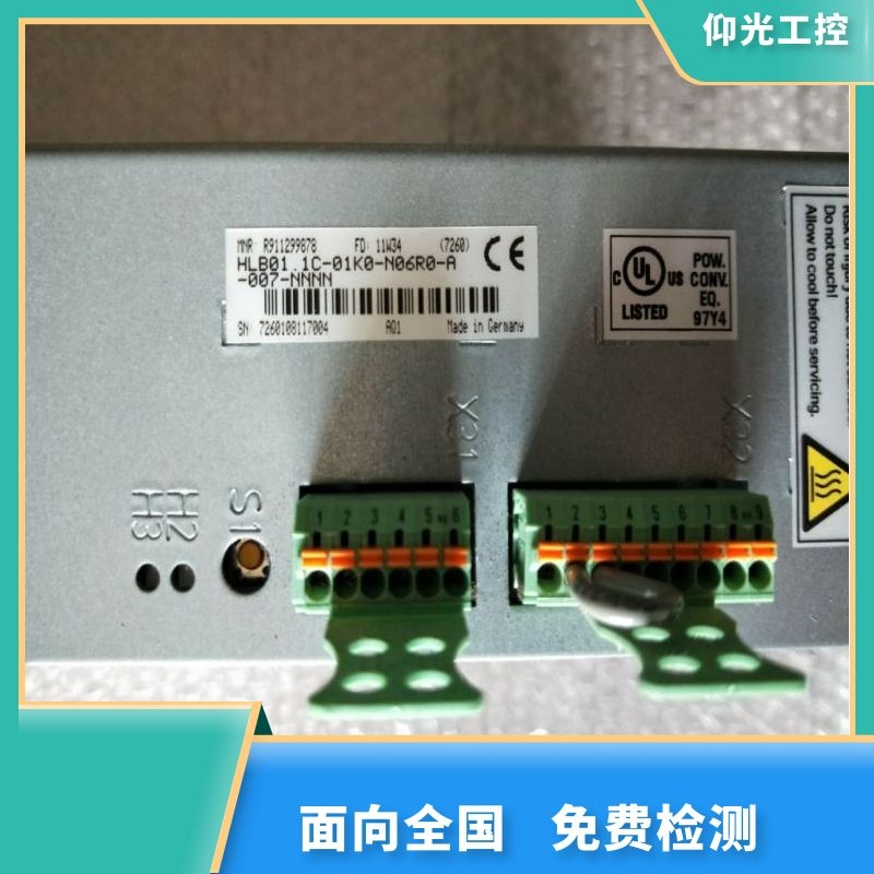 ʿŷ(q)ͨ늾͟,(bo)F2050aS