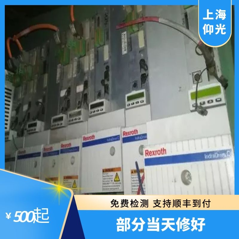 ��ʿ���ŷ��(q��)����F2816���ģ�Kܛ�����e�`�S��