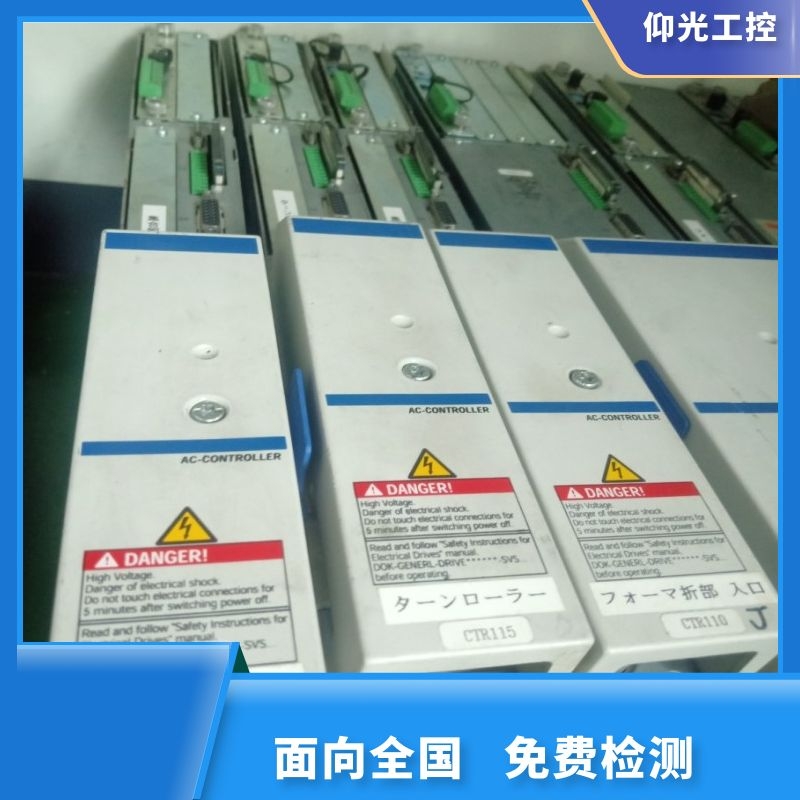 ��ʿ��(l��)�ŷ��(q��)��(d��ng)��F2819�����|����늾S���Ԓ