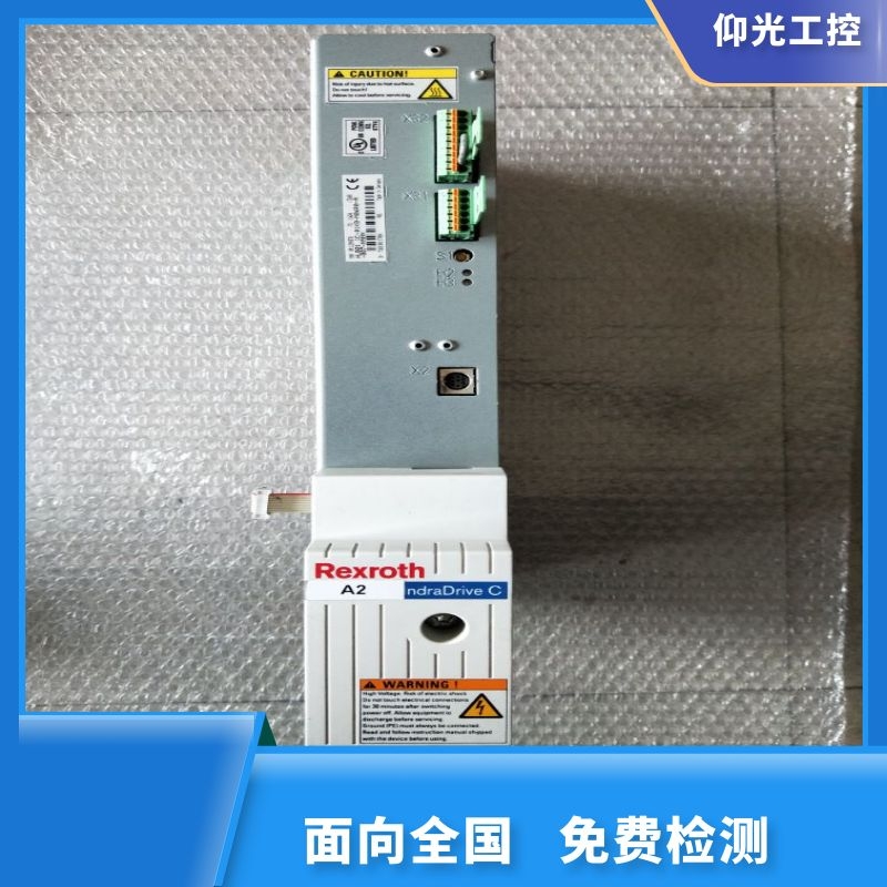 ��ʿ���ŷ��(q��)��(d��ng)��F2891�Д���̖(h��o)���r(sh��)�e(cu��)�`����