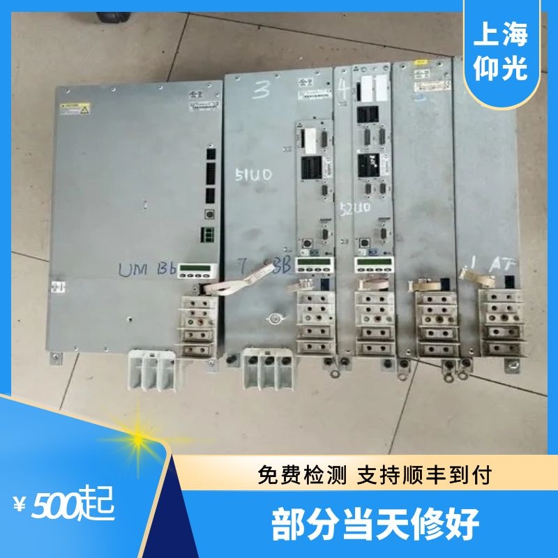 力士樂伺服驅(qū)動器報F2039代碼維修-費(fèi)用低-維修快