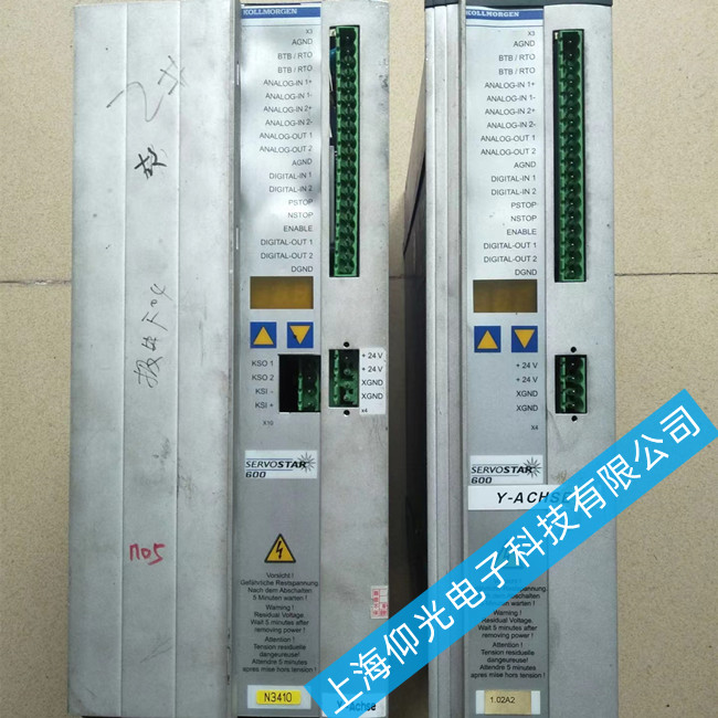 ϿƠĦŷ(q)(dng)Sރr(ji)-\(yn)ͻȻͣC(j)S