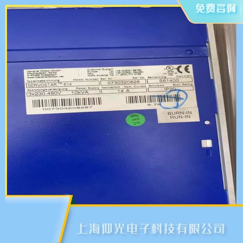 ����Ơ�Ħ�����S�(q��)��(d��ng)����(b��o)f23��ͨӍ�P(gu��n)�]�S������