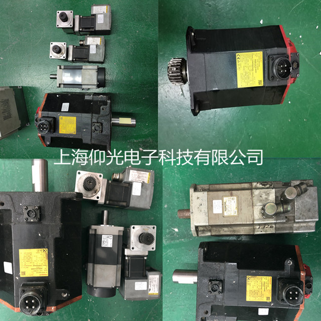 法蘭克伺服電機(jī)維修線圈繞組免費檢測