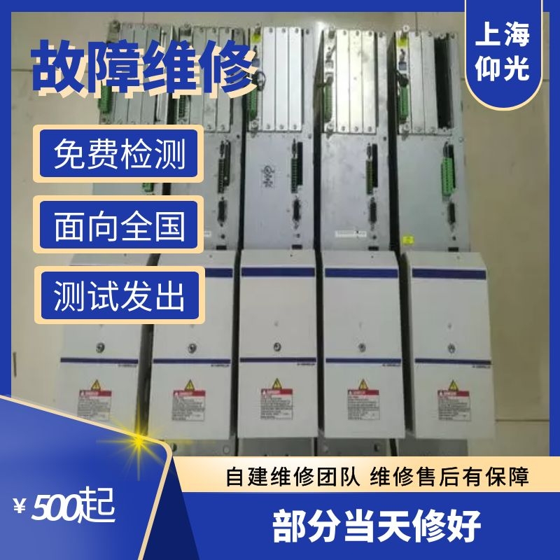 ʿ(l)ŷ(q)(dng)ԴȱԭД෽