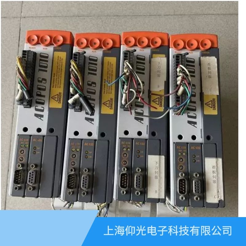 ��ͨؐ���R�ŷ��(q��)��(d��ng)���o(w��)ݔ���S��