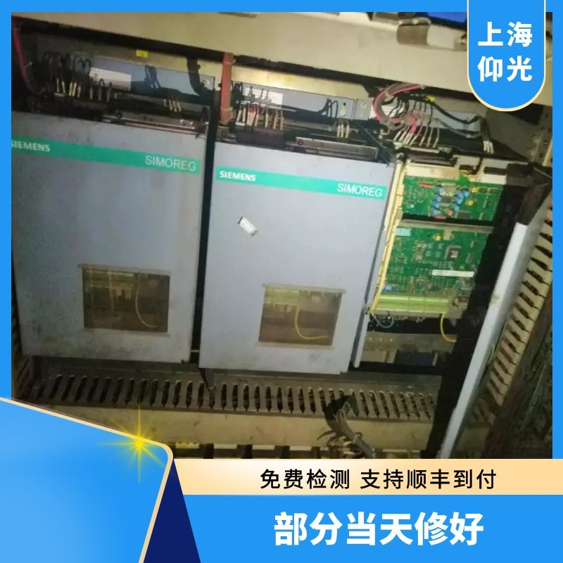 HEIDENHAIN���h�ŷ��(q��)��(d��ng)��/�Ŵ����t���(b��o)���S��