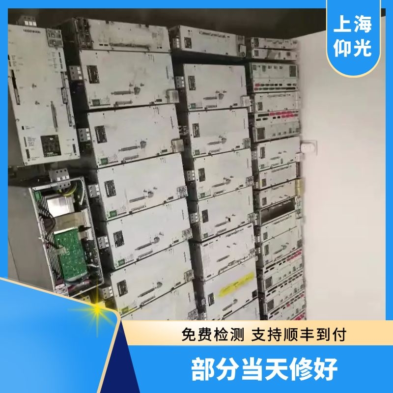 ���h�ŷ��Ŵ�����(b��o)�e(cu��)���ϾS�޷�������Щ