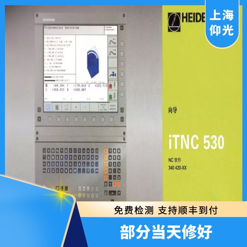 ���h�ŷ��Ŵ���Ƿ�����ϾS�ޏS(ch��ng)��