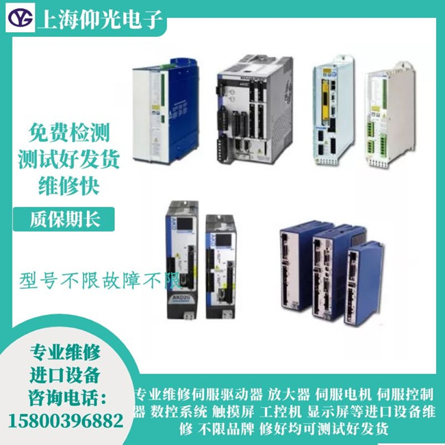 ���b�C�Ơ�Ħ��s300�ŷ��Ŵ����S��-F464�󾯾S��