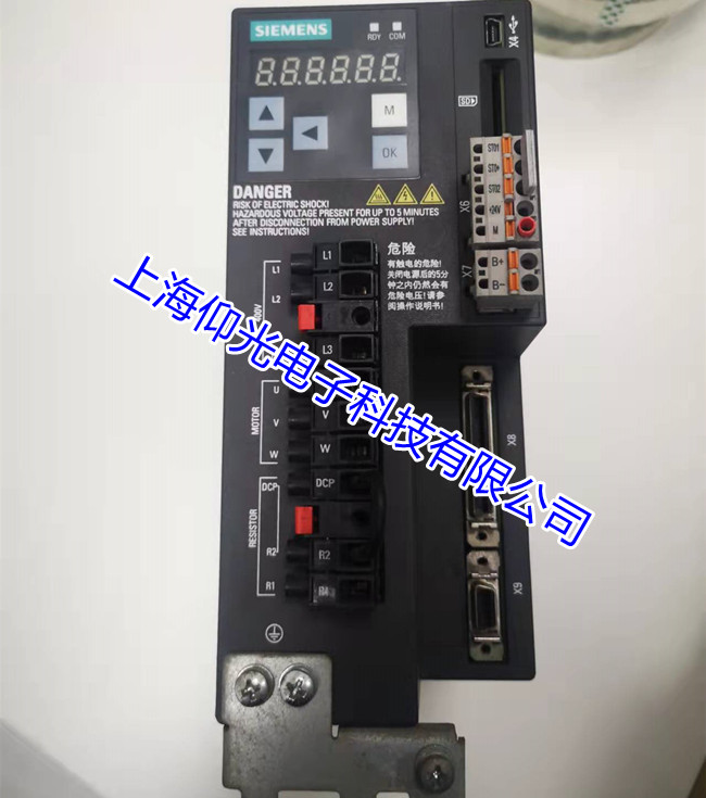 ���T��611ϵ�y(t��ng)�p�S�(q��)��(d��ng)��4020���ϱ����S���c(di��n)