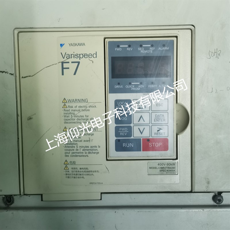 ���ڰ����ŷ��(q��)����A.C90���a��ͨ�Ź��ϾS�޷���(w��)�c(di��n)