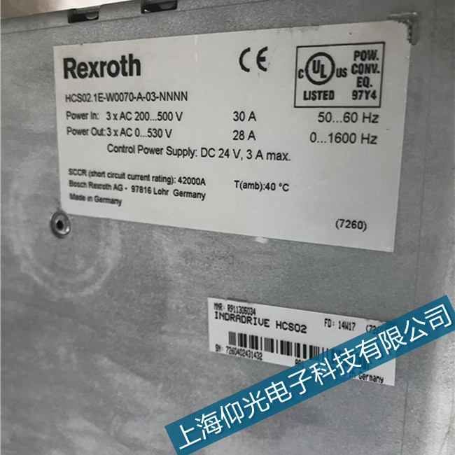 (l)ɽʿ(l)ŷ(q)(dng)Sc(din)