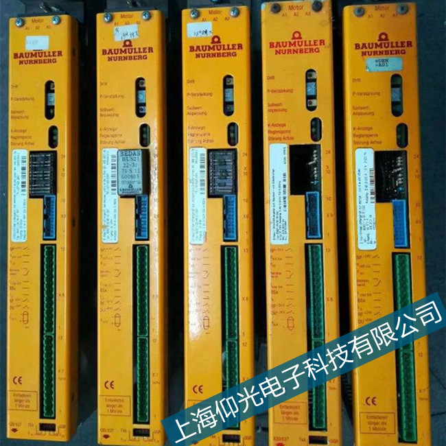 麣Baumuelleսŷ^(gu)늉ϾS޷(w)