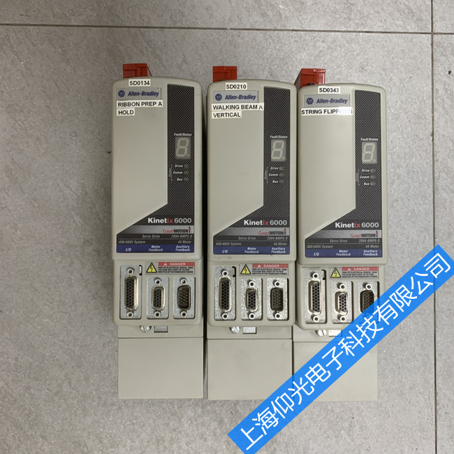 AB�ŷ��(q��)�����󾯴��aF082���ϾS��