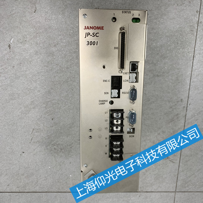 JANOMEŷ(q)(dng)SJP-SC3001Ҋ