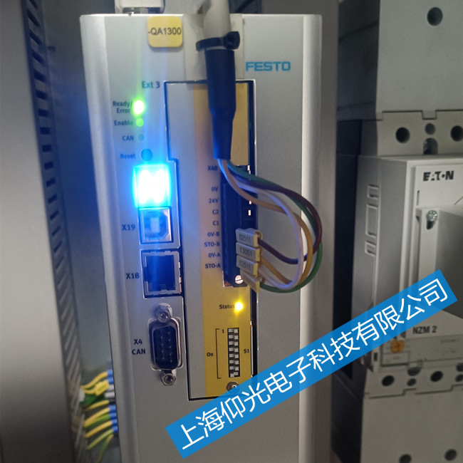 M(fi)˹FESTO(q)SCMMP-AS-C10-11A-P3-M0(bo)04-0S