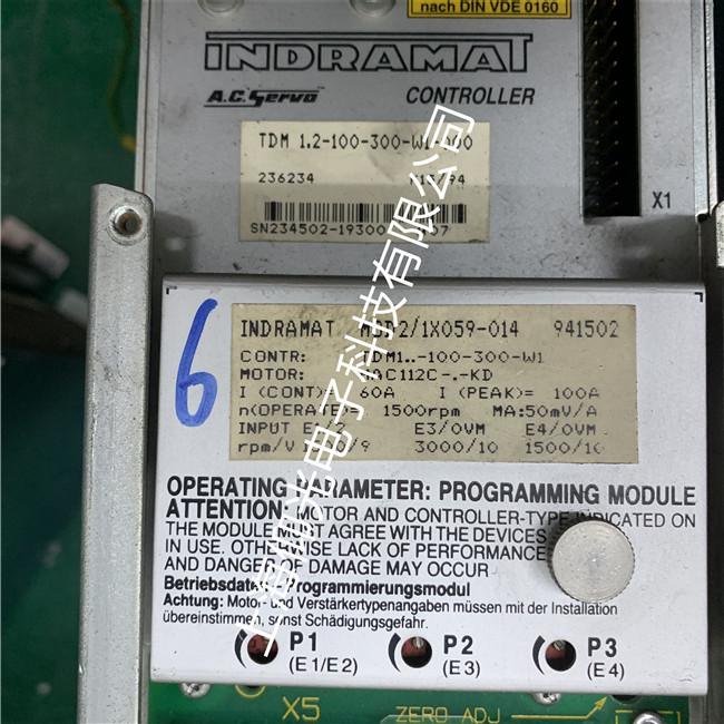 ���A��ʿ���ŷ��(q��)��(d��ng)���@ʾF2036���a�S��