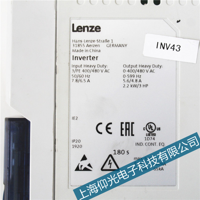lenze����9300׃�l����005100���ϾS�޷���(w��)����