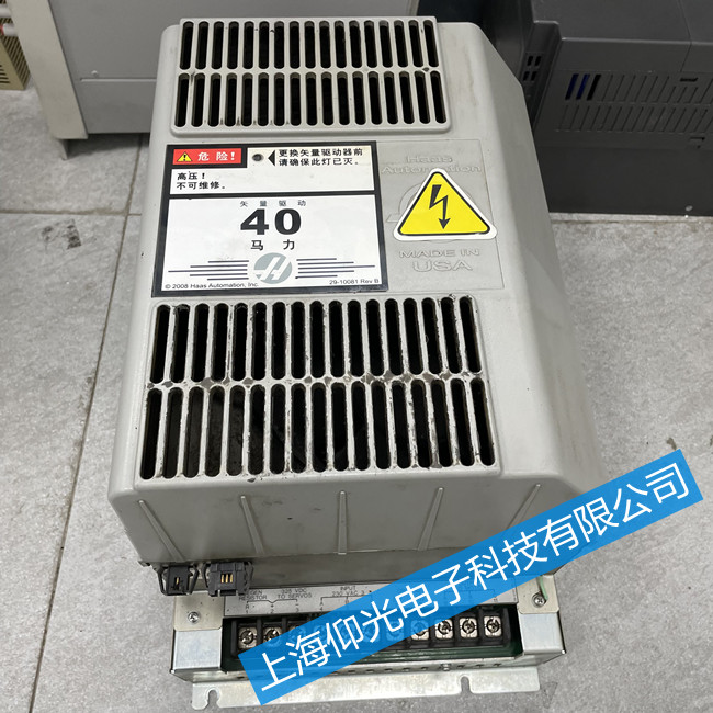 HASS ��˹ʸ���(q��)�����S�� 40HP 40�R���󾯴��a107���ϾS��