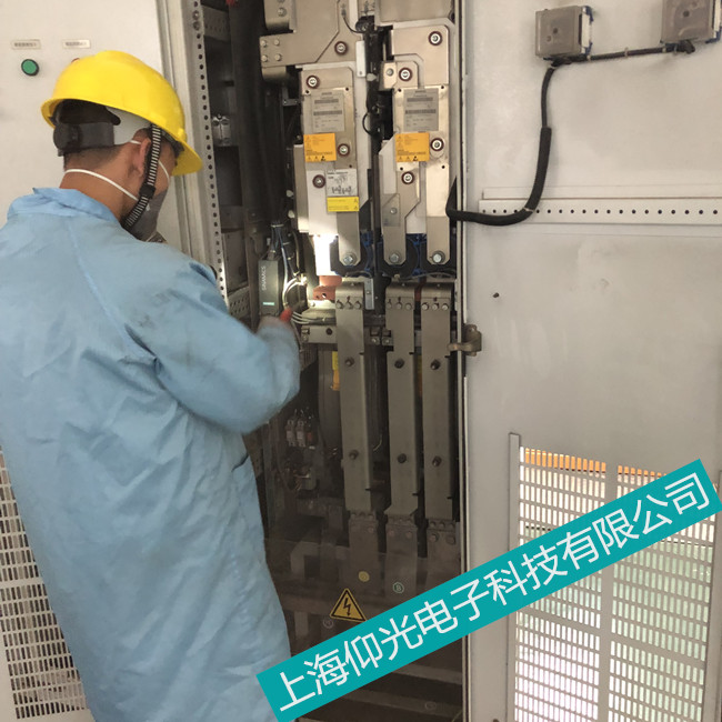 abb׃lSôMAcS800-07-0205-75300̎