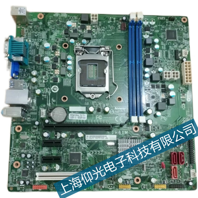 㽭Ӹŷ(q)(dng)ϾSc(din)