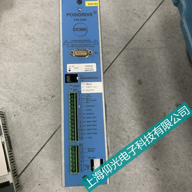 ˹�²��ŷ��(q��)�����S��FAS4008��(b��o)��19Delay�S��