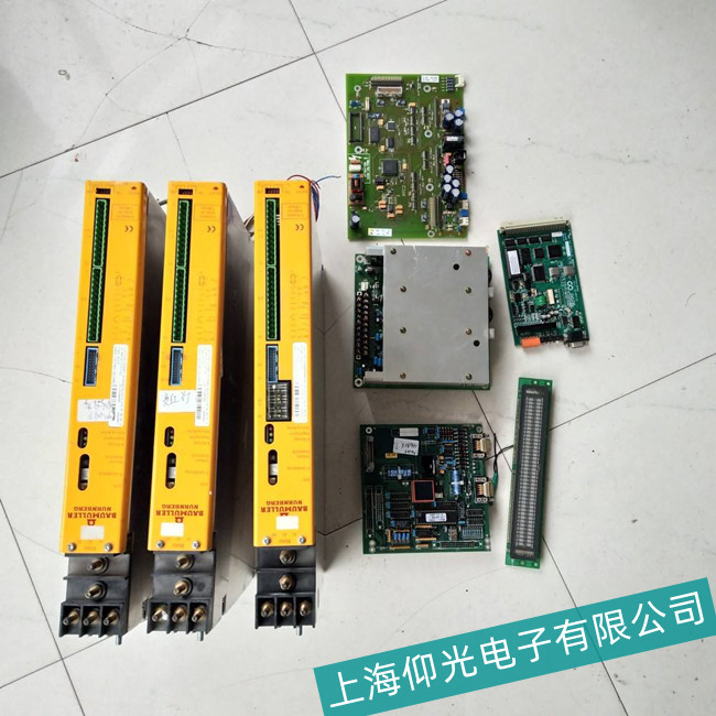 ���ڰ����ս����(q��)��(d��ng)��ͨӍ�e(cu��)�`���Ϸ����S��