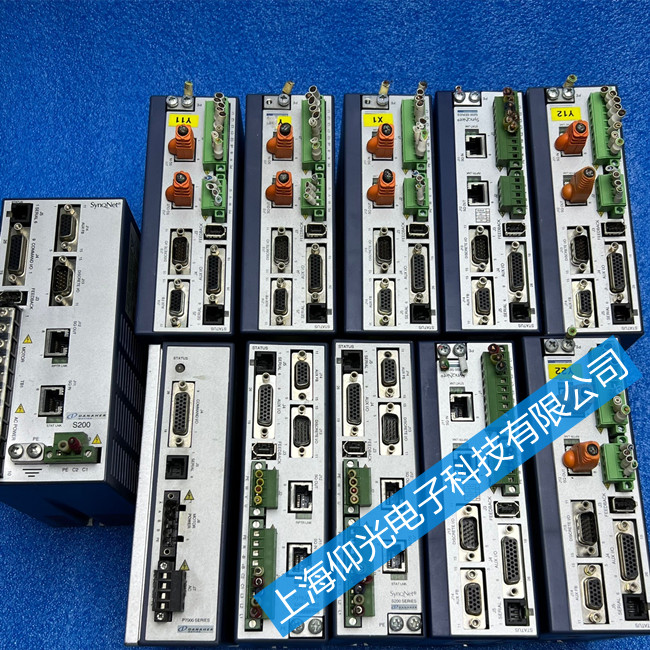 {Danaher Motionŷ(q)(bo)aS