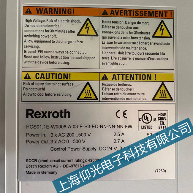 rexroth力士樂(lè)伺服器維修東營(yíng)力士樂(lè)驅(qū)動(dòng)器F3115錯(cuò)誤代碼修理保養(yǎng)